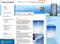������������ �� ����� | Nordic Aluminium - ������-������, �����������, ��������� ������, ��������� �����, ������������� �������